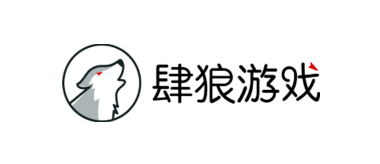 肆狼游戏